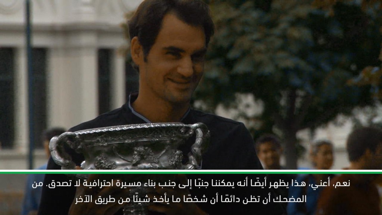 تنس: بطولة ويمبلدون: لقد دفعنا بعضنا إلى مستويات أسمى- فيدرر عن ديوكوفيتش ونادال