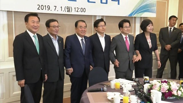 문 의장·5당 대표, 국회 방북단 구성 논의 / YTN