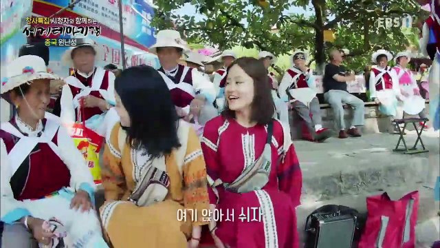 세계테마기행 - '창사특집' 시청자와 함께하는 1부- 둘이라서 좋은 중국 윈난성_#002