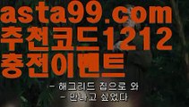 #디오솔로||해외카지노사이트||✴Ω gaca77.com  Ω❎ ||카지노추천|{{https://ggoool.com}}|블랙잭|해외카지노사이트||실시간카지노|카지노||사설카지노|꽁머니|#유한양행이랑 견줄 ||㐂Ω  https://medium.com/@wngusdytpq50  Ω㐂 ||룰렛||올인119|바카라잘하는법||바카라사이트쿠폰|https://www.wattpad.com/user/user25330921올인119||카지노추천|해외바카라사이트||바카라사이