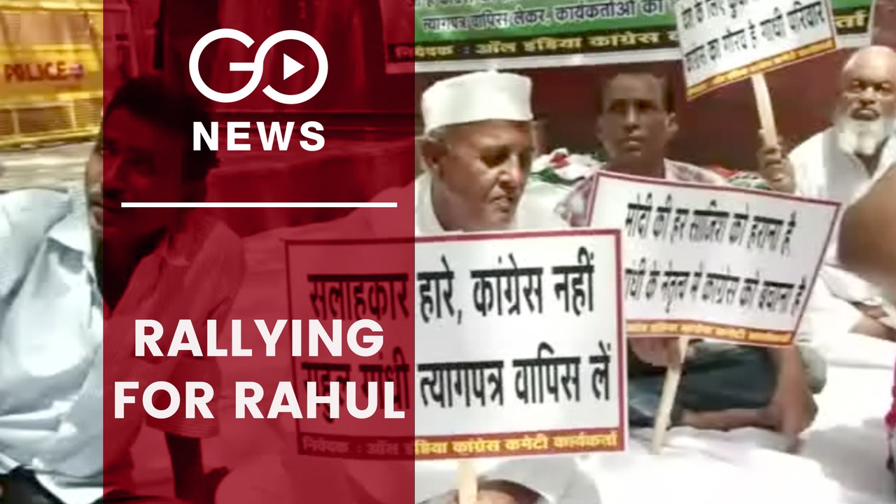 Congress Workers Stage Dharna