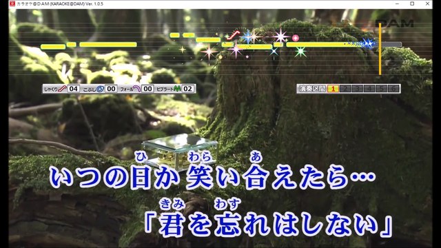 【女性キーで カラオケ 歌ってみた】 GACKT LOST ANGELS 【coverd by 幻陵】