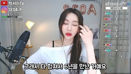 순천출장안마 후불100%ョ010a6686a5378｛카톡FC81｝순천전지역출장마사지샵'예약'순천출장lc안마lc순천출장안마cos여3순천마사지황형▤∬←