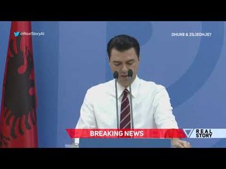 Real Story - Zgjedhje & Dhune? | Pj.1 - 25 Qershor 2019 - Vizion Plus