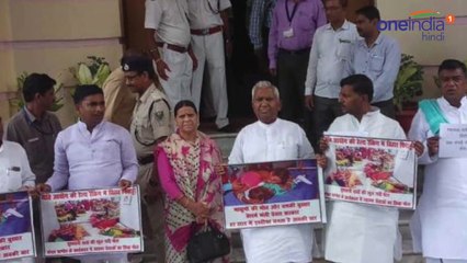 Rabari Devi ने Chamki fever को लेकर Bihar Govt को घेरा, Vidhan Sabha में हुई नारेबाजी।वनइंडिया हिंदी