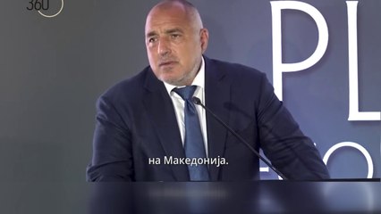 Бојко Борисов го спореди Гоце Делчев со Че Гевара