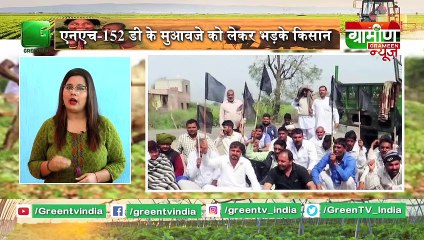Kisano के लिए मिसाल बने रामसरन वर्मा | Kisan Bulletin 01 July 2019 | Grameen News
