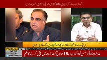PTI is going to welcome any PML-N member, claims Minister of Science and Tech Fawad ChaudhryPTI is going to welcome any PML-N member, claims Minister of Science and Tech Fawad Chaudhry