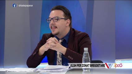 7pa5 - Auditimet e KLSH për plazhet - 27 Qershor 2019 - Show - Vizion Plus