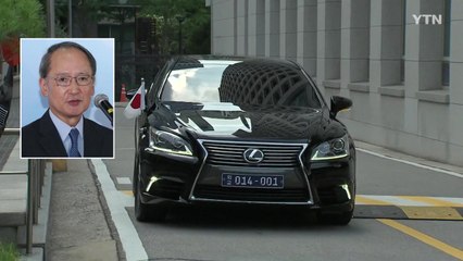 정부, '경제보복'에 주한 日대사 불러 항의 / YTN