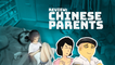 Chinese Parents turns gamers into kids of tiger parents
