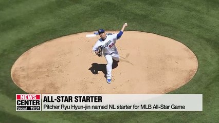 S. Korean pitcher Ryu Hyun-jin named NL starter for MLB All-Star Game