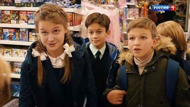 Ловушка для королевы 1 серия (2019)