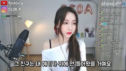 성수출장안마 후불100%ョ010a6686a5378｛카톡FC81｝성수전지역출장마사지샵'예약'성수출장lc안마lc성수출장안마cos여3성수마사지황형▤∬←