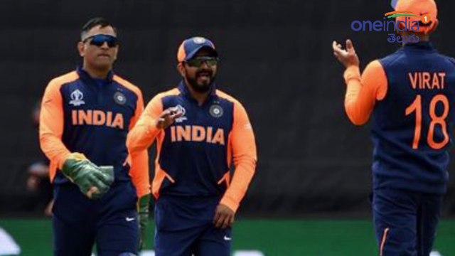 ICC Cricket World Cup 2019 : MS Dhoni Trolled By Fans For Slow Innings ! || Oneindia Telugu