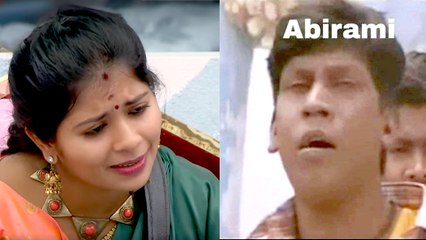 Bigg Boss 3 Tamil : Highlights: மது தன்னை தமிழ் பெண்  என்று அடையாளம் காண்பது சரியா?- வீடியோ