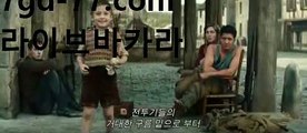 【실시간카지노사이트】【7gd-77.com 】✅온라인바카라사이트ʕ￫ᴥ￩ʔ 온라인카지노사이트⌘ 바카라사이트⌘ 카지노사이트✄ 실시간바카라사이트⌘ 실시간카지노사이트 †라이브카지노ʕ￫ᴥ￩ʔ라이브바카라카지노사이트주소   http://7gd-77.com ✌ 바카라사이트주소【실시간카지노사이트】【7gd-77.com 】✅온라인바카라사이트ʕ￫ᴥ￩ʔ 온라인카지노사이트⌘ 바카라사이트⌘ 카지노사이트✄ 실시간바카라사이트⌘ 실시간카지노사이트 †라이브카지노ʕ￫ᴥ￩ʔ라이브바