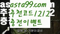 실시간카지노 ઔ|#아일랜드로 gogo||올인119| ❇|gaca77.com  ❇카지노사이트쿠폰 ઔ㐁||#송중기탈모사진|{{https://ggoool.com}}|정선카지노|https://www.wattpad.com/user/user25330921|해외카지노사이트|ᙋ  실시간카지노 ఔ||https://casi-no119.blogspot.com||바카라사이트주소||㐁 실시간 㐁||바카라잘하는법||실시간||내국인카지노||ᙱ 꽁머니 ઔ||수빅||경기||도박||㐁