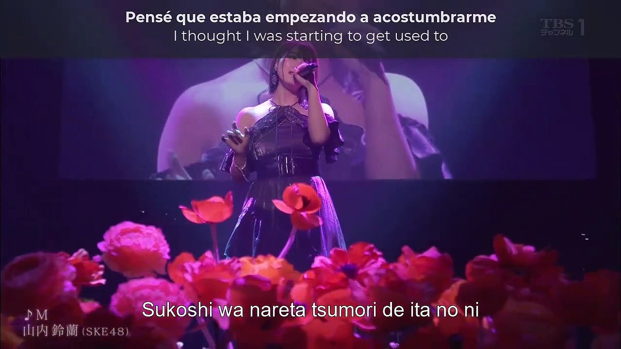 M sub eng/esp/romanji