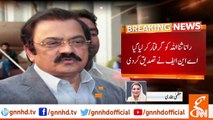 PMLN's Azma Bukhari responds on Rana Sanaullah arrest