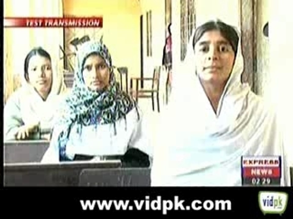 SCHOOL CONDITIONS IN PAKISTAN