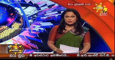 Hiru 7 O' Clock Sinhala News - 01st July 2019