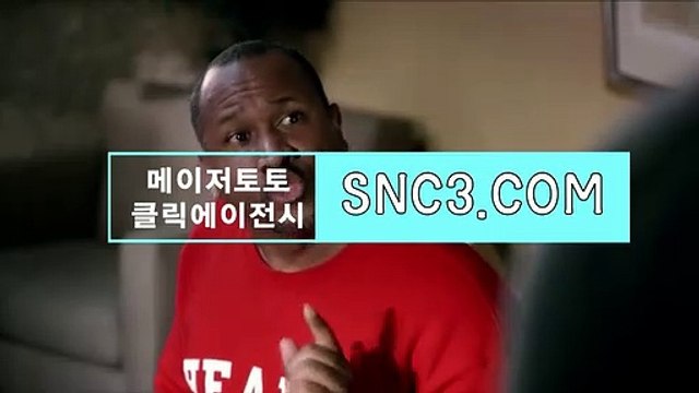 해외토토【ＳＮＣ３。ＣＯＭ】CLICK-MT.COM TOTO CNS스포츠