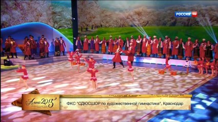 Распрягайте хлопцы коней - Кубанский казачий хор (2015)