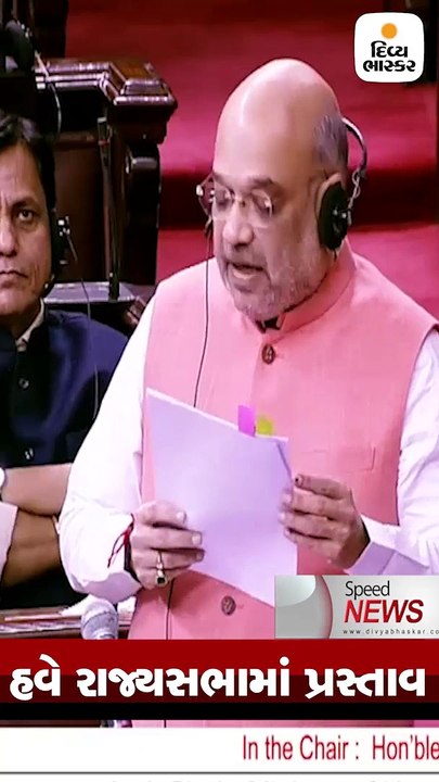 Speed News: ભારે વરસાદથી મુંબઈ બેહાલ, 10 વર્ષનો...