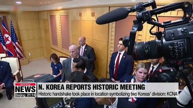 Kim-Trump's amazing meeting took place following Trump's request: KCNA
