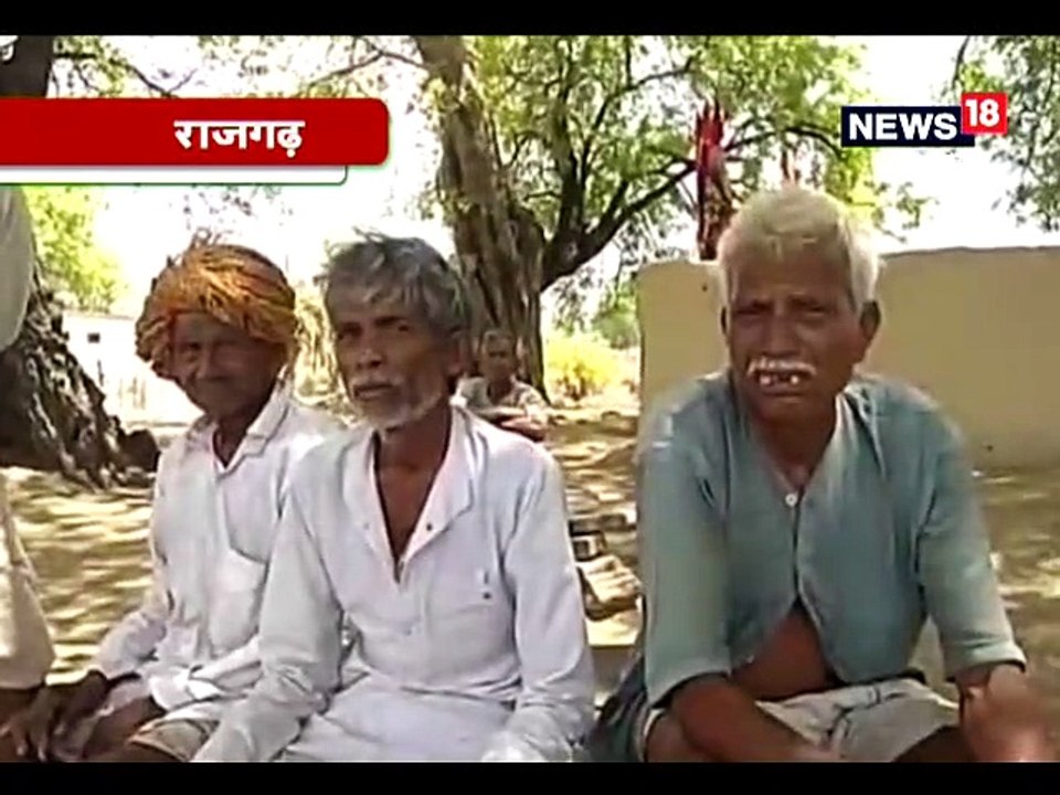 पंचायत के फरमान पर युवती हुई दूसरे विवाह के नाम पर बिकने को मजबूर, लेकिन कलेक्टर...
