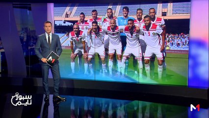 سبور تايم: الإثنين 17 يونيو 2019    - 17/06/2019