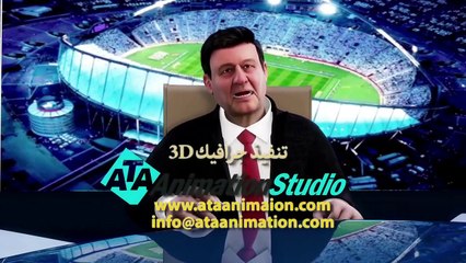 مسلسل ولاد الايه - الحلقة الثالثة و العشرون  _ 23 _ Welad Eleih _ Episode