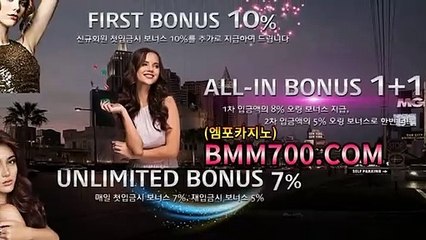 룰렛추천 『bba200.com』 실시간블랙잭