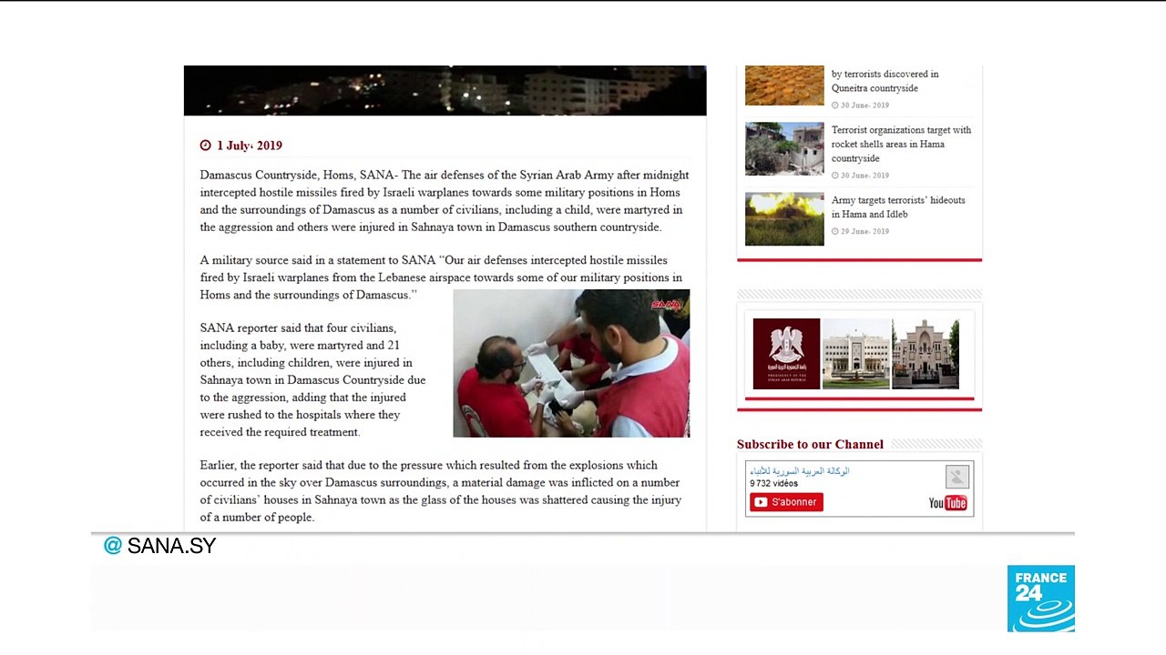 Israeli strikes leave four dead, 21 injured near Damascus