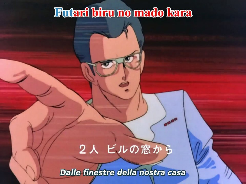 Aoki Ryuusei SPT Layzner - 26 Sub Ita