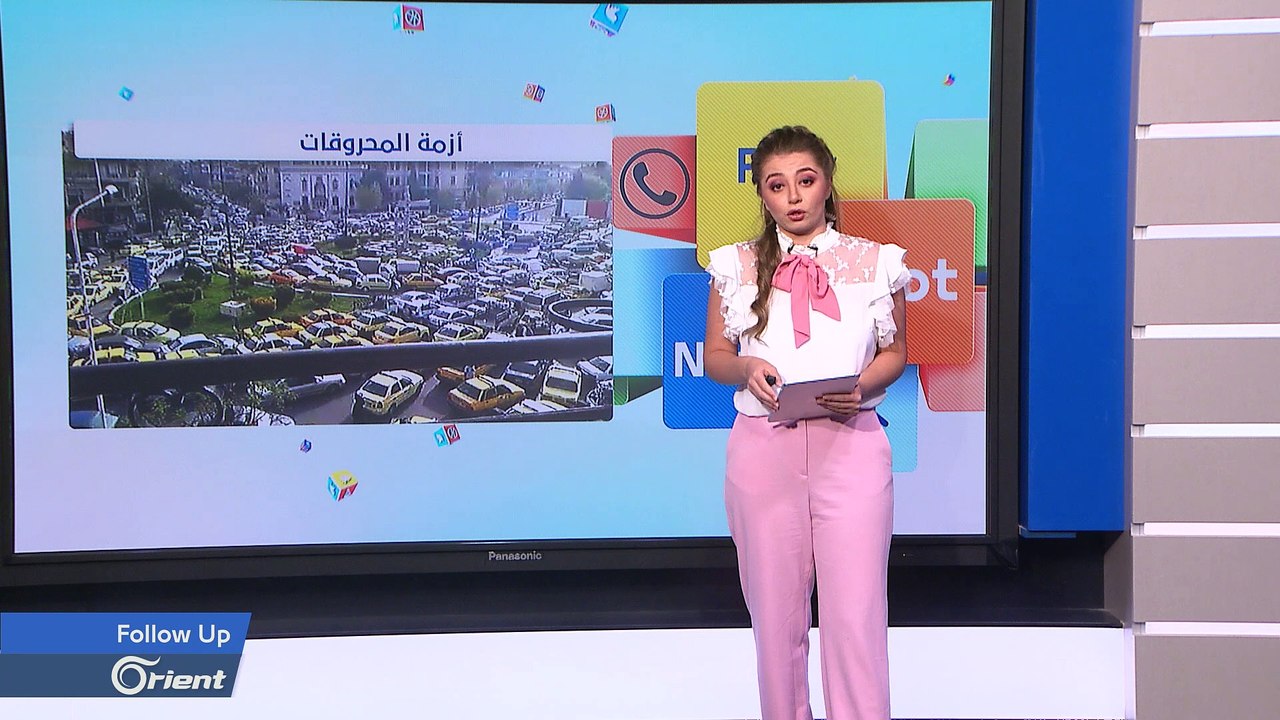 "النظام" يبيع السوريين هواء على أنه مازوت ويتقاضى ثمنه بالدولار - سوريا