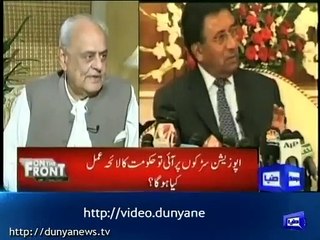 Only Nawaz Sharif had his role in 1999 Martial Law: Brig (R) Ejaz Shah