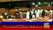 Headlines | ARYNews | 2100 | 1st July 2019