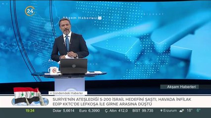 Bir buçuk metre buzla kaplandı