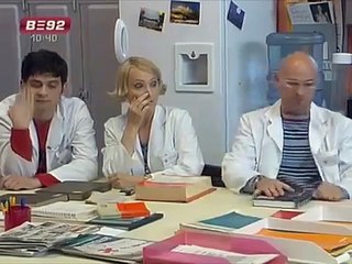 Nasa mala klinika - 14. epizoda