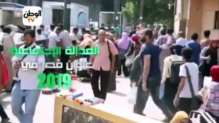 ترشيد دعم المواد البترولية.. علشان الدعم يوصل لأصحابه