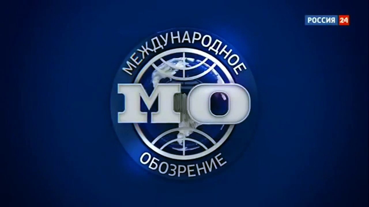 из вне