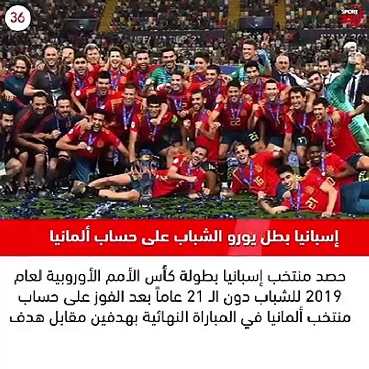 نشرة أخبار 360