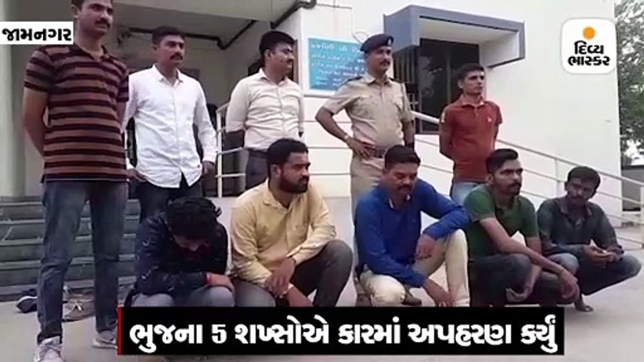 આંગડિયા પેઢીના માલિકનું કારમાં અપહરણ કરી 4 કરોડની ખંડણીના પ્લાનને પોલીસે નિષ્ફળ બનાવ્યો