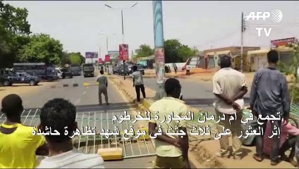 قادة الاحتجاج في السودان يدينون القمع ويحملون العسكريين مسؤولية الضحايا