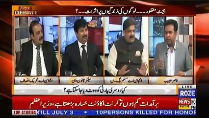 The Debate – 1st July 2019