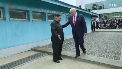 北매체 "북미 정상, 새로운 상봉 약속" / YTN