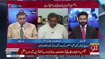 Pakistan To Sara Tabdeeli Say Tung Hai,Sindh Mein Bhi Lani Hai ...-Shahid Khaqan Abbasi