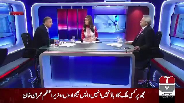 Aap Kay Muqabil – 1st July 2019
